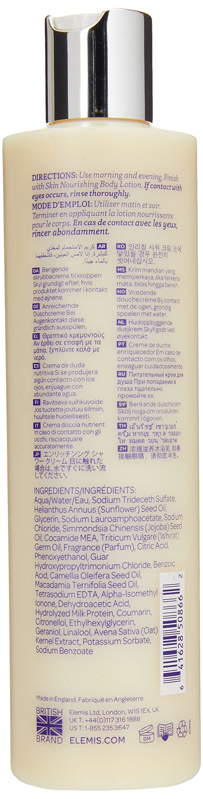 Foto 3 pulgar | Crema De Ducha Elemis Skin Nourishing Enriching 300 ml - Venta Internacional