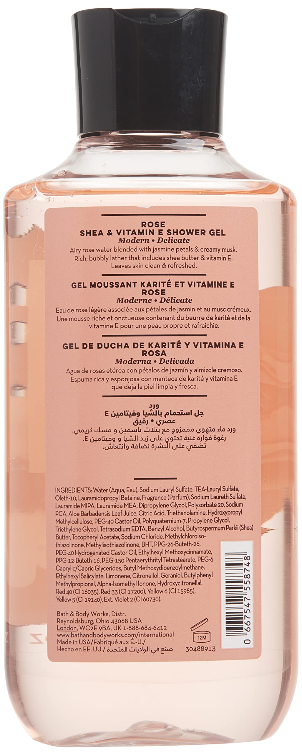Foto 3 pulgar | Gel De Ducha Bath & Body Works Rose, Karité Y Vitamina E, 300 Ml - Venta Internacional.