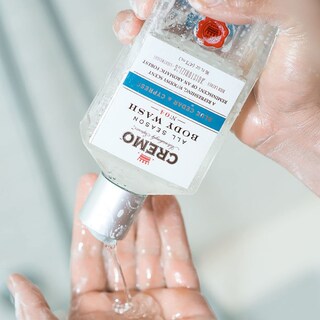 Foto 7 | Crema de Baño Cremo Cedro Azul y Ciprés 473 Ml Paquete de 2 - Venta Internacional