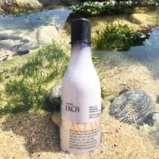 Foto 3 | Gel De Ducha Natura Ekos Castanha Nutritive 195 Ml Con Omega - Venta Internacional.
