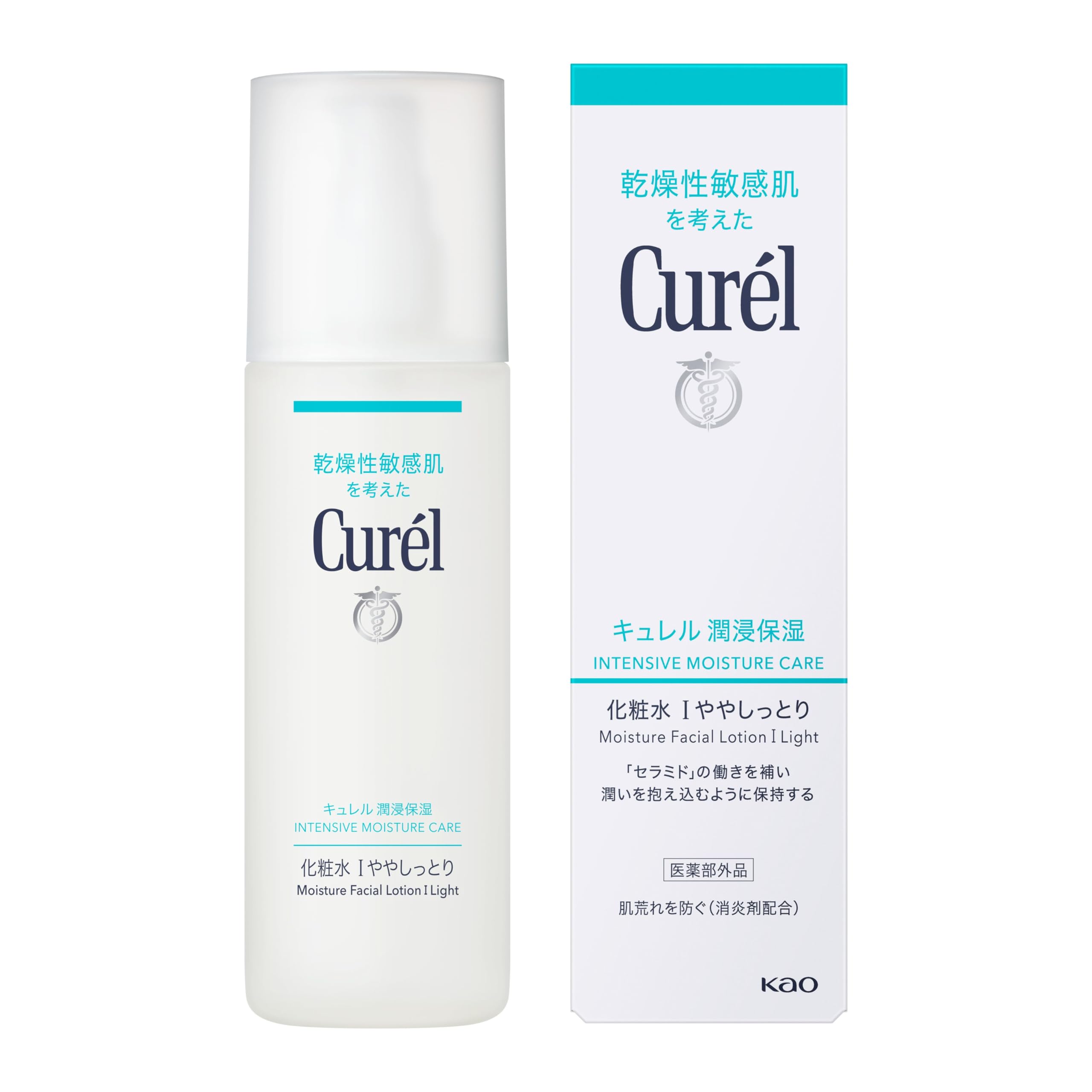 Loción Hidratante Para El Cuidado Facial Curel Japan Kao I Light 150 Ml - Venta Internacional.