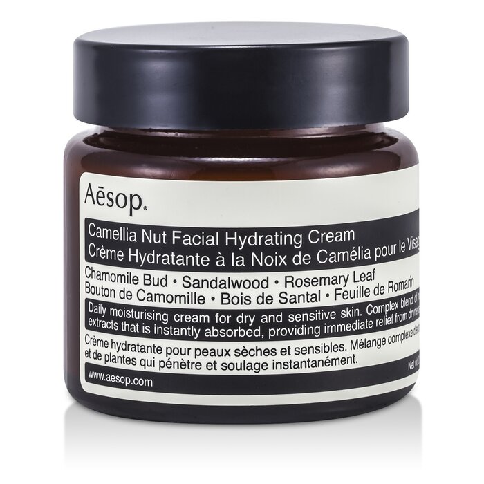 Foto 2 pulgar | Crema Hidratante Facial Aesop Camellia Nut Para Pieles Sensibles - Venta Internacional.
