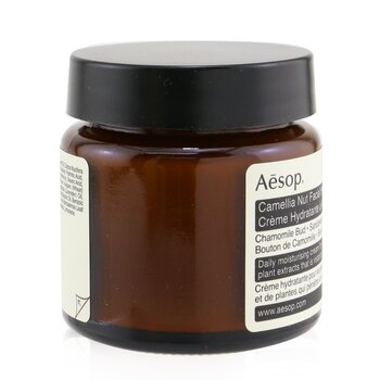 Foto 4 pulgar | Crema Hidratante Facial Aesop Camellia Nut Para Pieles Sensibles - Venta Internacional.