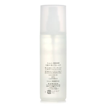 Foto 5 pulgar | Loción Facial Curel Intensive Moisture Care Iii Para Pieles Muy Secas - Venta Internacional.