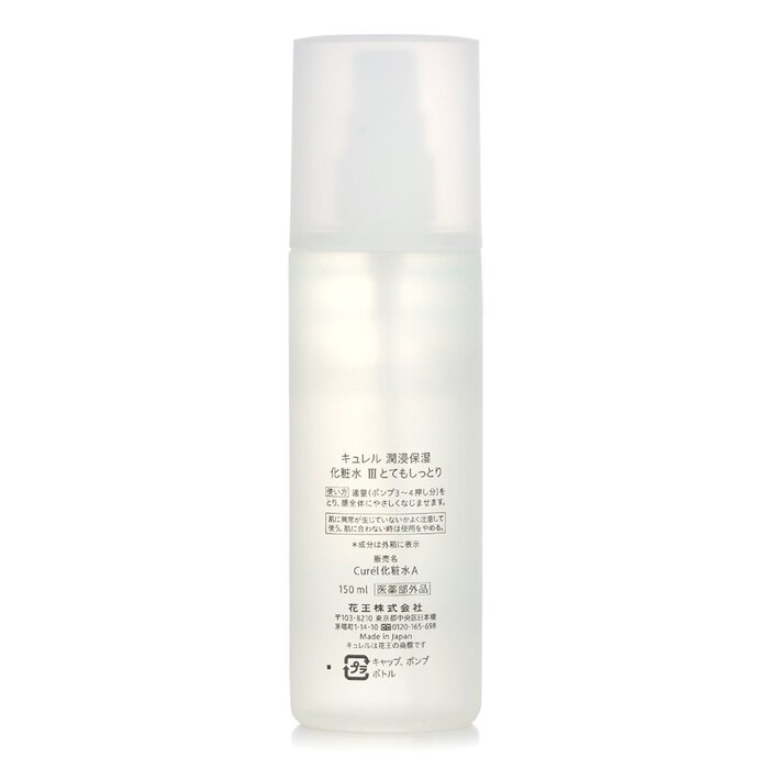 Foto 7 pulgar | Loción Facial Curel Intensive Moisture Care Iii Para Pieles Muy Secas - Venta Internacional.