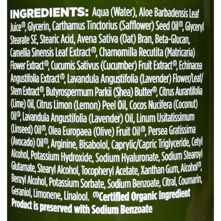 Foto 4 | Loción Para Manos Y Cuerpo Avalon Organics Nourishing Lavender 350 Ml - Venta Internacional.