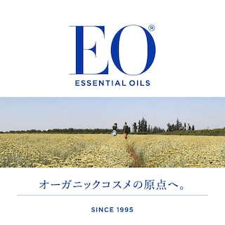 Foto 2 | Loción Corporal Eo Products French Lavender 240 Ml, Paquete De 2 - Venta Internacional.