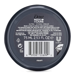 Foto 3 | Crema Dove Men+care Ultra-hydra, 75 Ml, Hidratante Durante 24 Horas - Venta Internacional.