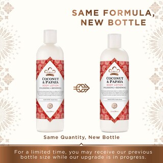 Foto 2 | Loción Corporal Nubian Heritage De Coco Y Papaya 385 Ml Para Piel Seca - Venta Internacional.