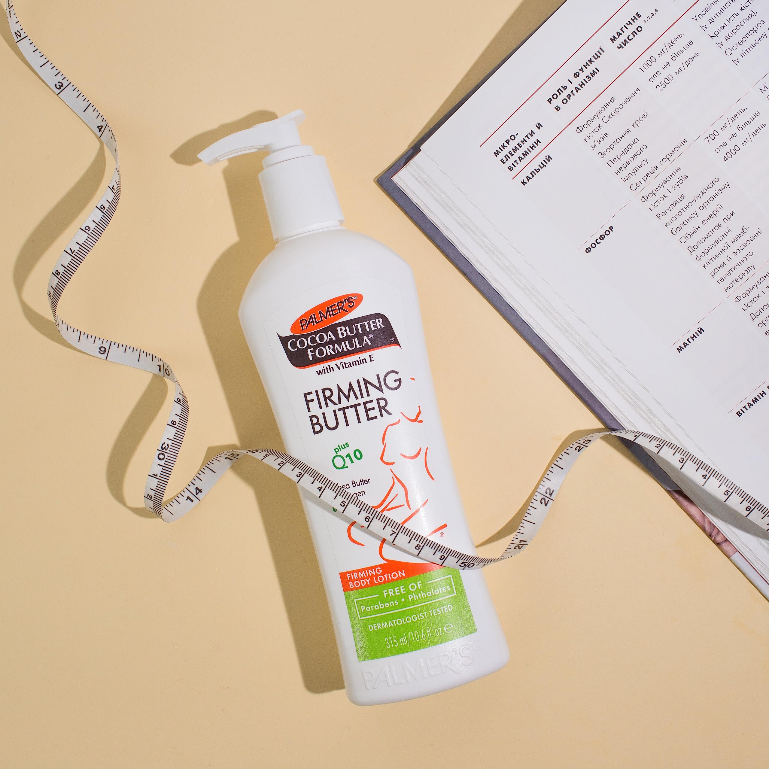 Foto 6 pulgar | Loción Corporal Palmer's Cocoa Butter Reafirmante 310 ml con Vitamina E - Venta Internacional