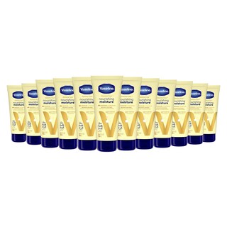 Foto 1 | Loción Corporal Hidratante Nutritiva Con Vaselina, 100 Ml (paquete De 12) - Venta Internacional.