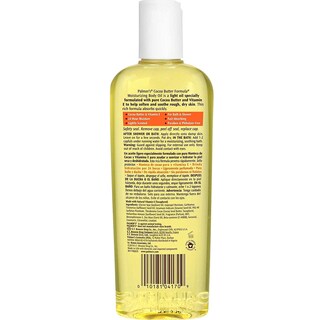 Foto 2 | Body Oil Palmer's Cocoa Butter Formula 250 Ml (paquete De 3) - Venta Internacional.