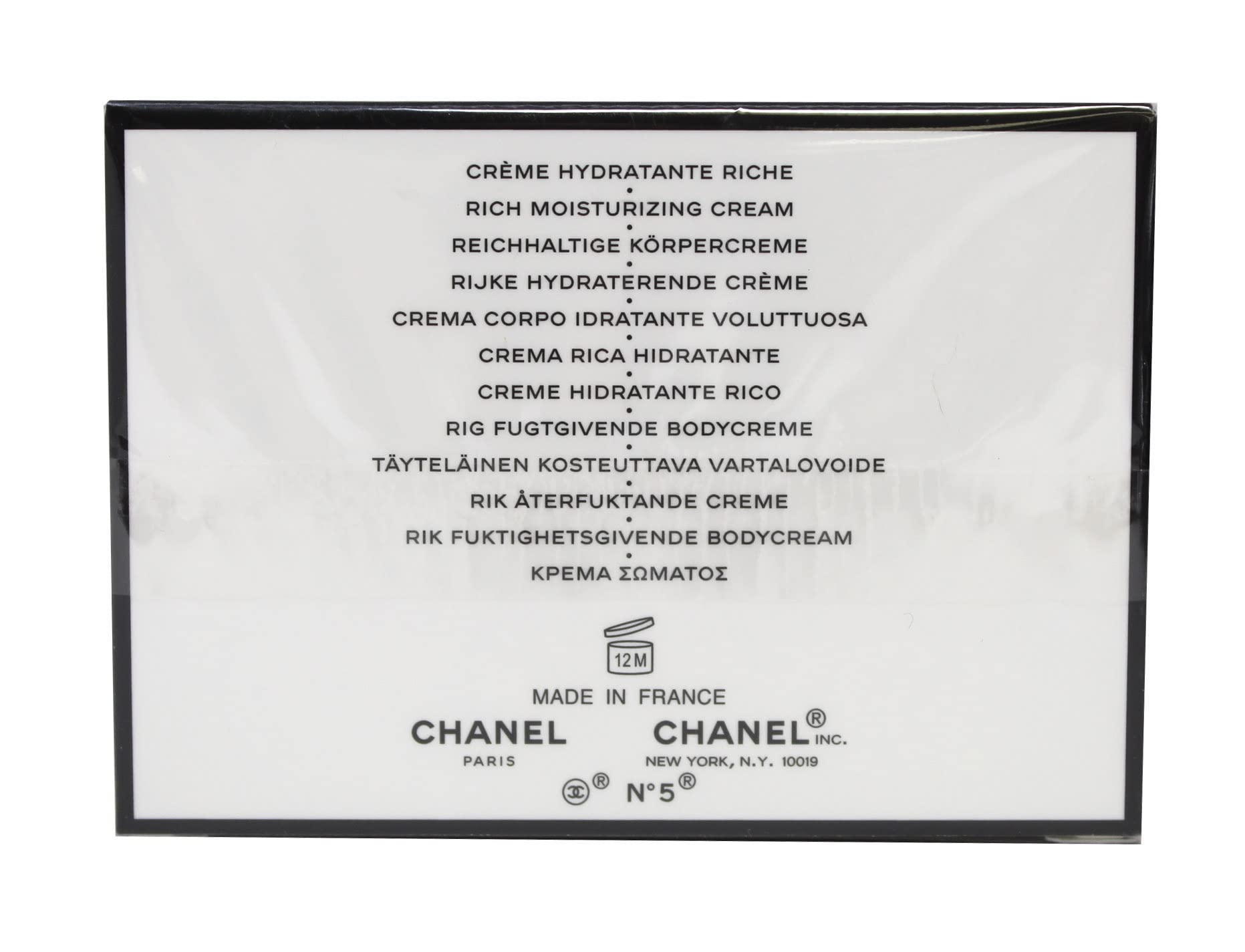 Foto 2 | Crema Corporal Chanel N 5 150ml Para Mujer - Venta Internacional.