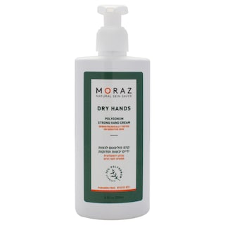 Foto 2 | Crema De Manos Moraz Dry Hands Polygonum 250ml Unisex - Venta Internacional.