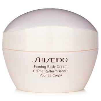 Foto 3 pulgar | Crema Corporal Reafirmante Shiseido Hidratante Con Extracto De Cítricos - Venta Internacional.