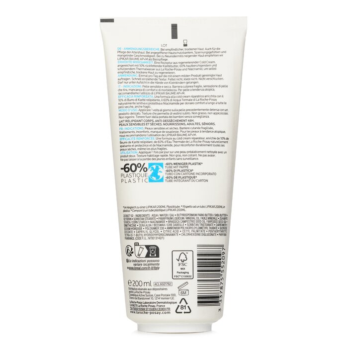 Foto 3 pulgar | Leche Corporal La Roche Posay Lipikar Lait Reponedora de Lípidos - Venta Internacional