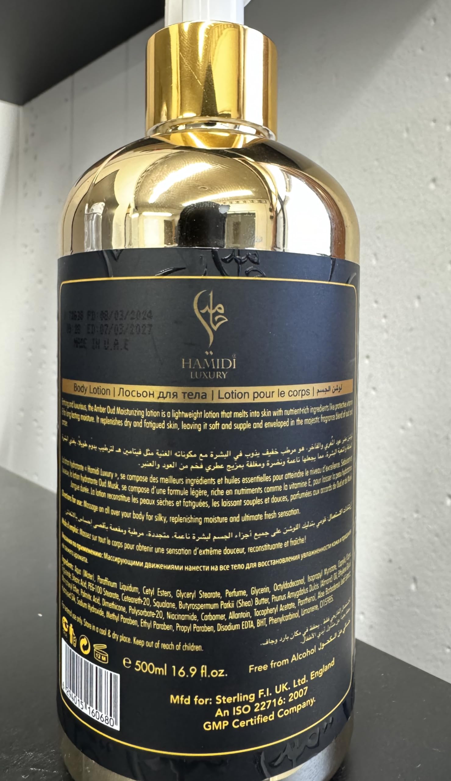 Foto 6 pulgar | Loción Corporal Hamidi Luxury Amber Oud 500 Ml Ultra Hidratante - Venta Internacional.