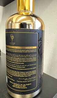 Foto 6 | Loción Corporal Hamidi Luxury Amber Oud 500 Ml Ultra Hidratante - Venta Internacional.