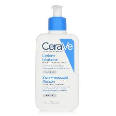 Foto 3 pulgar | Loción Hidratante Cerave Para Piel Seca A Muy Seca 897210 - Venta Internacional.