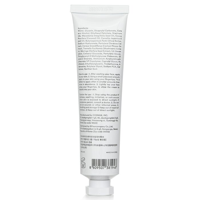 Foto 3 | Crema Hidratante Abib Water Tube Para Piel Seca - Venta Internacional.
