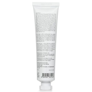 Foto 3 | Crema Hidratante Abib Water Tube Para Piel Seca - Venta Internacional.