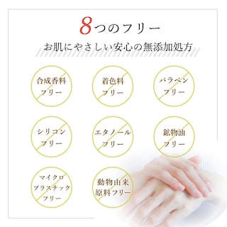Foto 7 | Crema De Manos Daily Aroma Japan Yuzu Premium Scent 30 Ml - Venta Internacional.