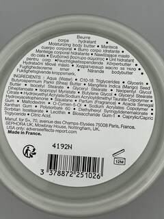 Foto 5 | Hidratante Corporal Sephora Collection Para Todo El Día, 400 Ml - Venta Internacional.