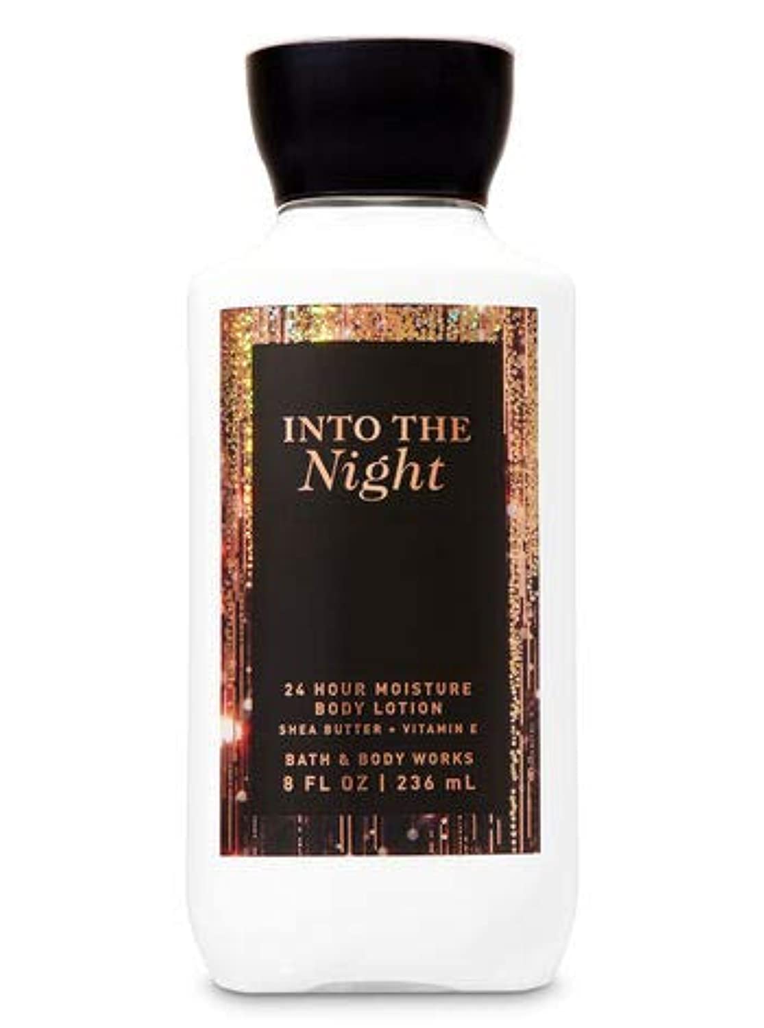 Crema Bath & Body Works Into The Night 236 Ml - Venta Internacional