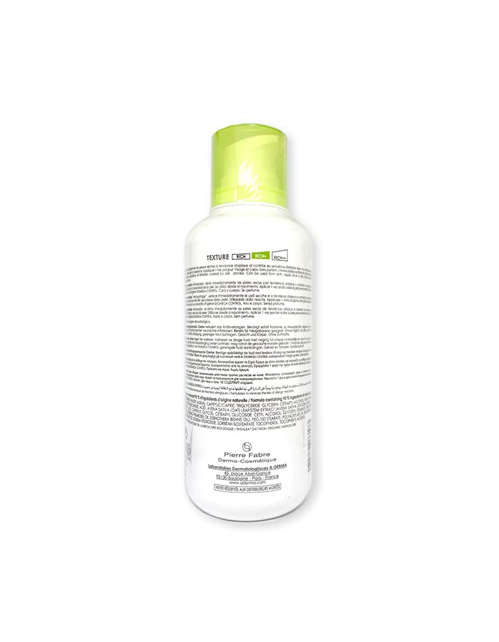 Foto 4 pulgar | Bálsamo Corporal Emoliente A-derma Exomega Control 400 ml - Venta Internacional
