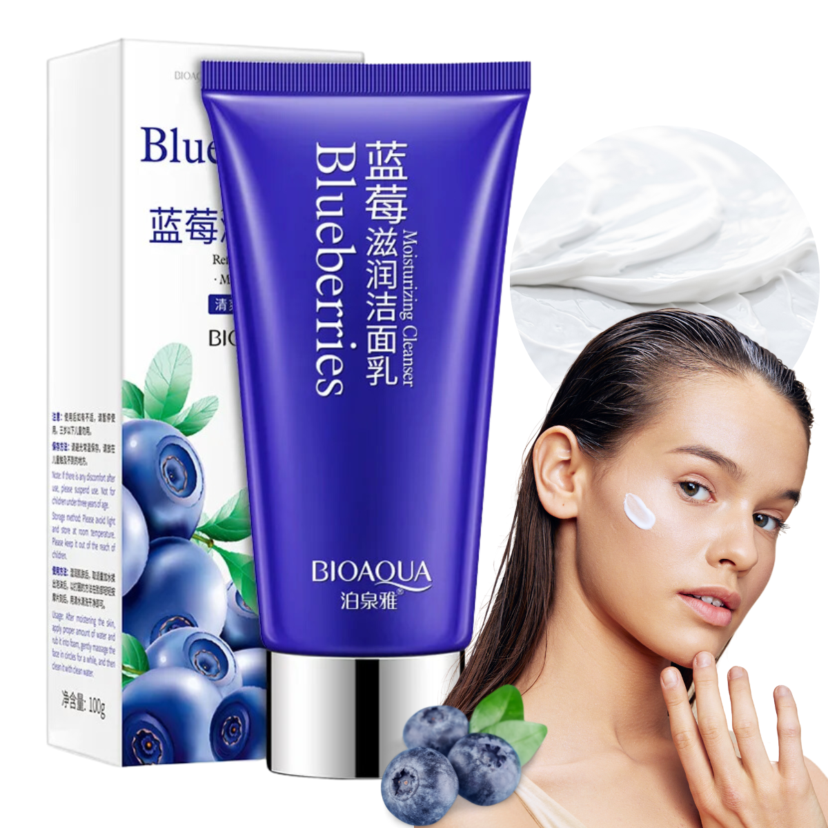 Crema Limpiador Facial Blueberry Hidratante Aclara 100g