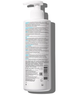 Foto 3 | Crema Corporal La Roche - Posay Lipikar Hidratante + Termo de Agua de Regalo Güish