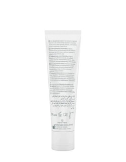 Foto 3 | Crema Emoliente Dexeryl Piel Seca + Termo Güish Gratis