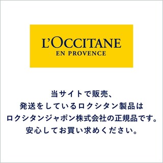Foto 5 | Gel De Ducha L'occitane Rose 250 Ml - Venta Internacional.