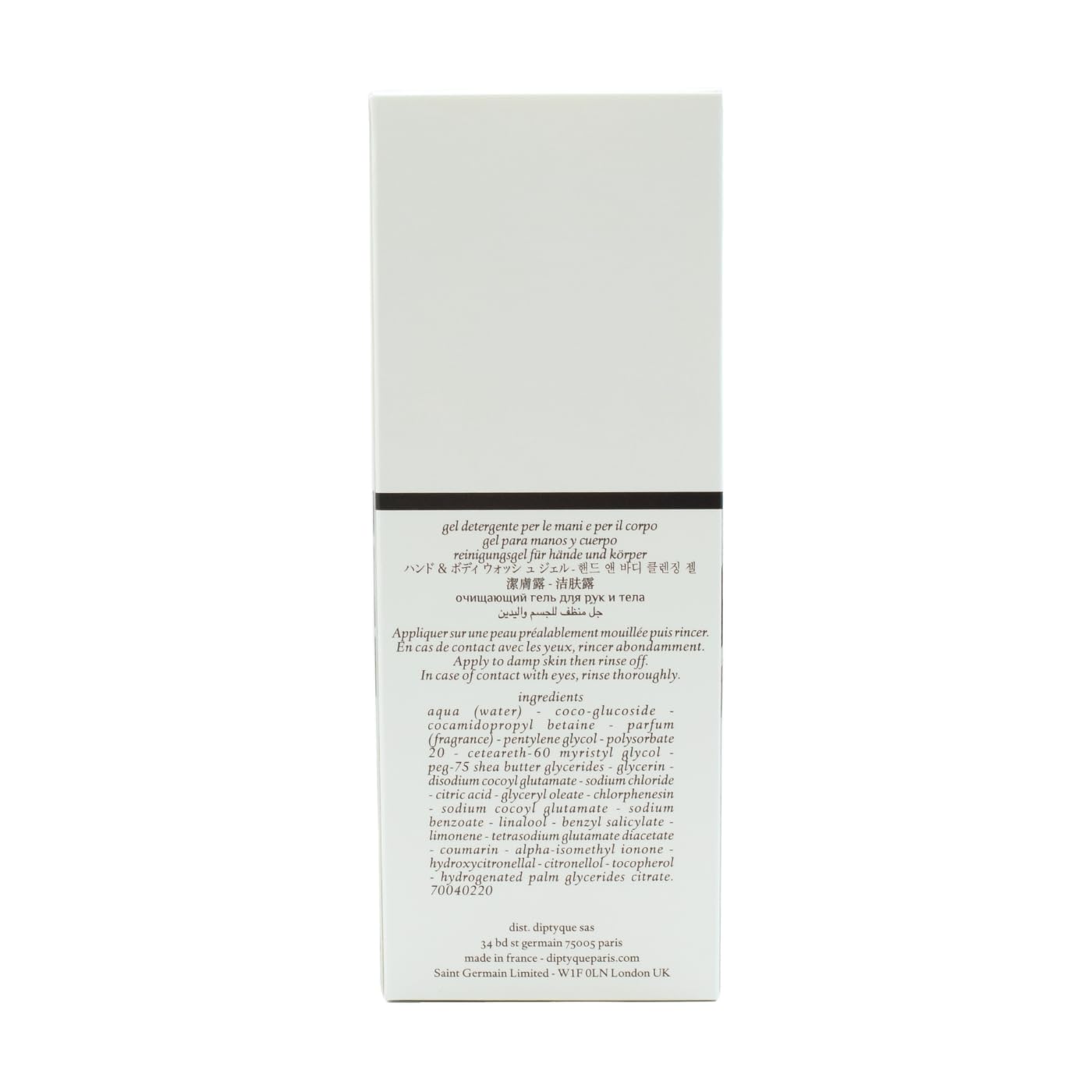 Foto 7 pulgar | Gel Limpiador Para Manos Y Cuerpo Diptyque Orpheon 200 Ml - Venta Internacional.