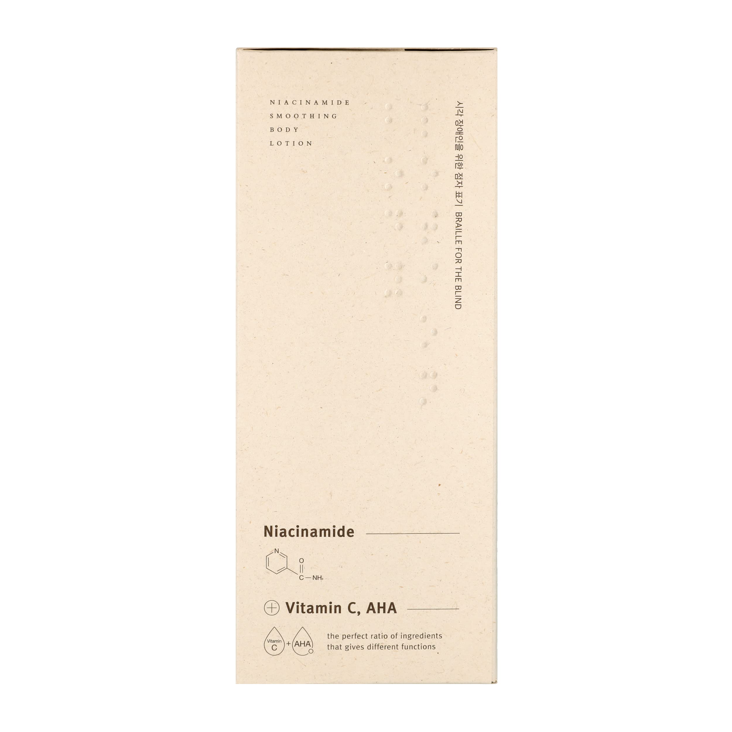 Foto 4 | Loción Corporal Mizon Niacinamida Aha, Vitamina C, Ácido Hialurónico, 300 Ml - Venta Internacional.