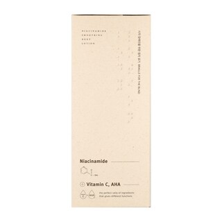 Foto 4 | Loción Corporal Mizon Niacinamida Aha, Vitamina C, Ácido Hialurónico, 300 Ml - Venta Internacional.