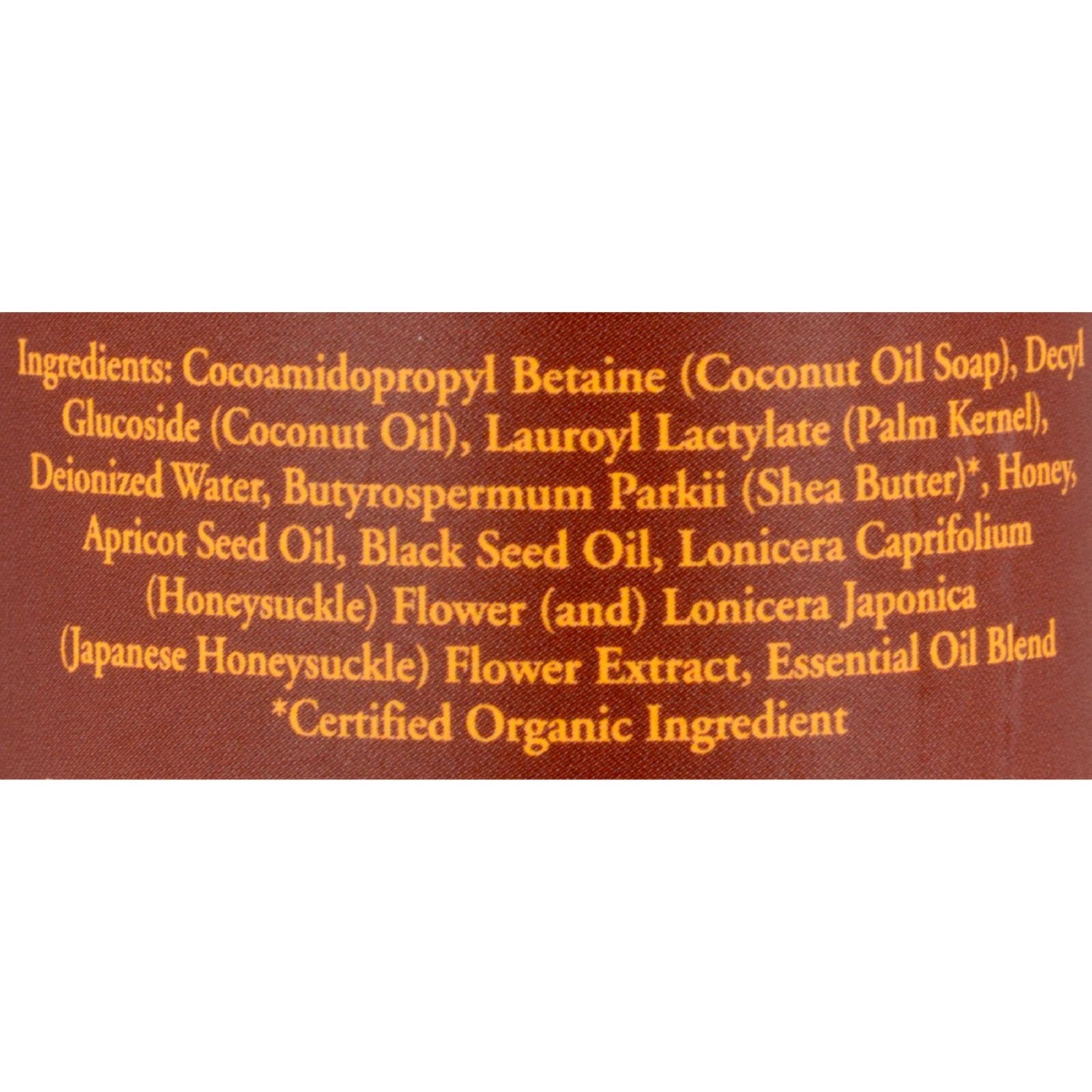 Foto 2 | Gel de Baño Nubian Heritage Honey Black Seed 384 ml - Venta Internacional