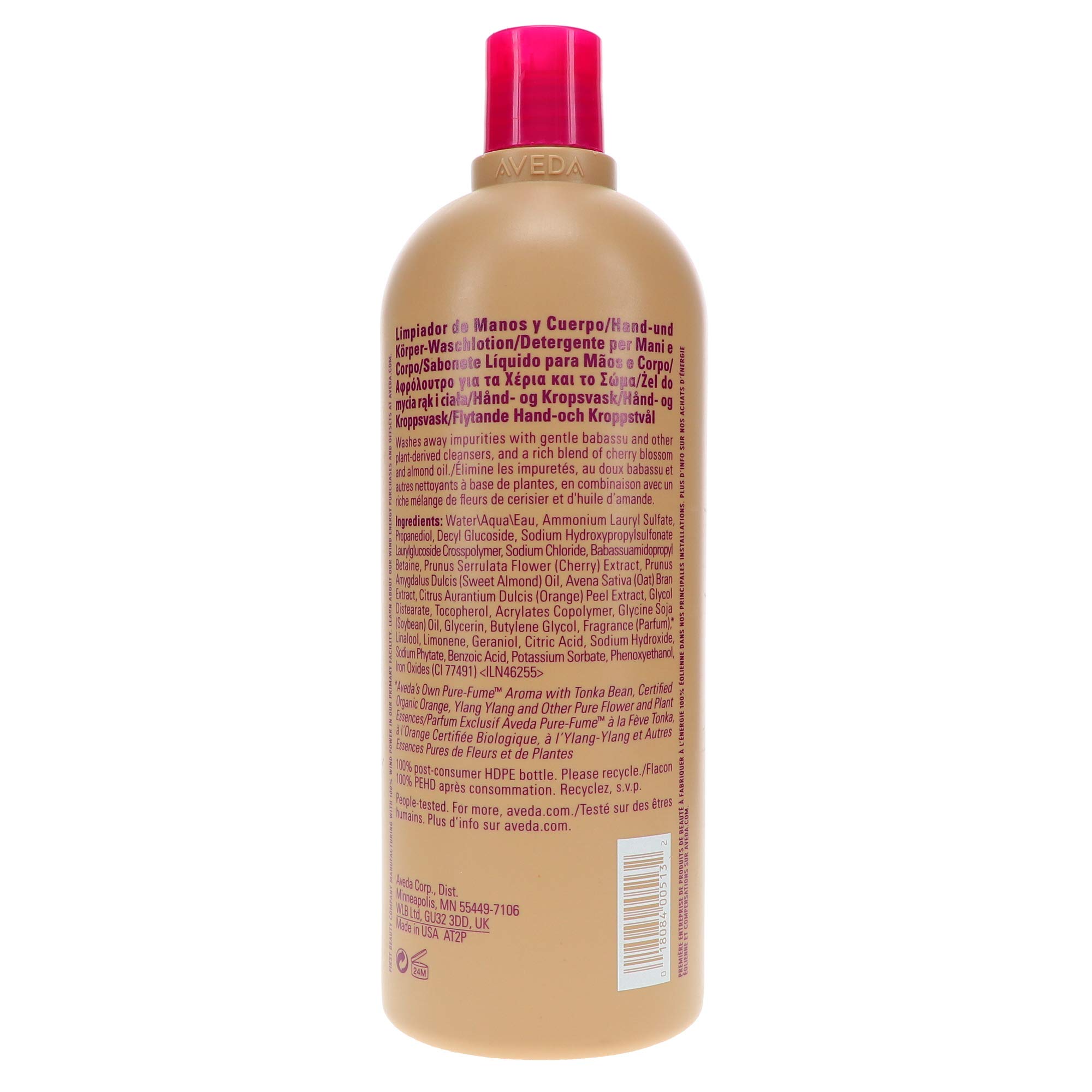 Foto 6 pulgar | Gel De Baño Y Manos Aveda Cherry Almond 1l - Venta Internacional.