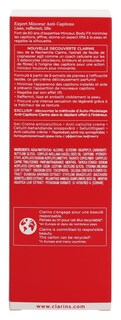 Foto 6 | Clarins Body Fit Anticellulite Contouring Expert For Women 6.9 Oz / 200 Ml (3666057006432) - Venta Internacional.