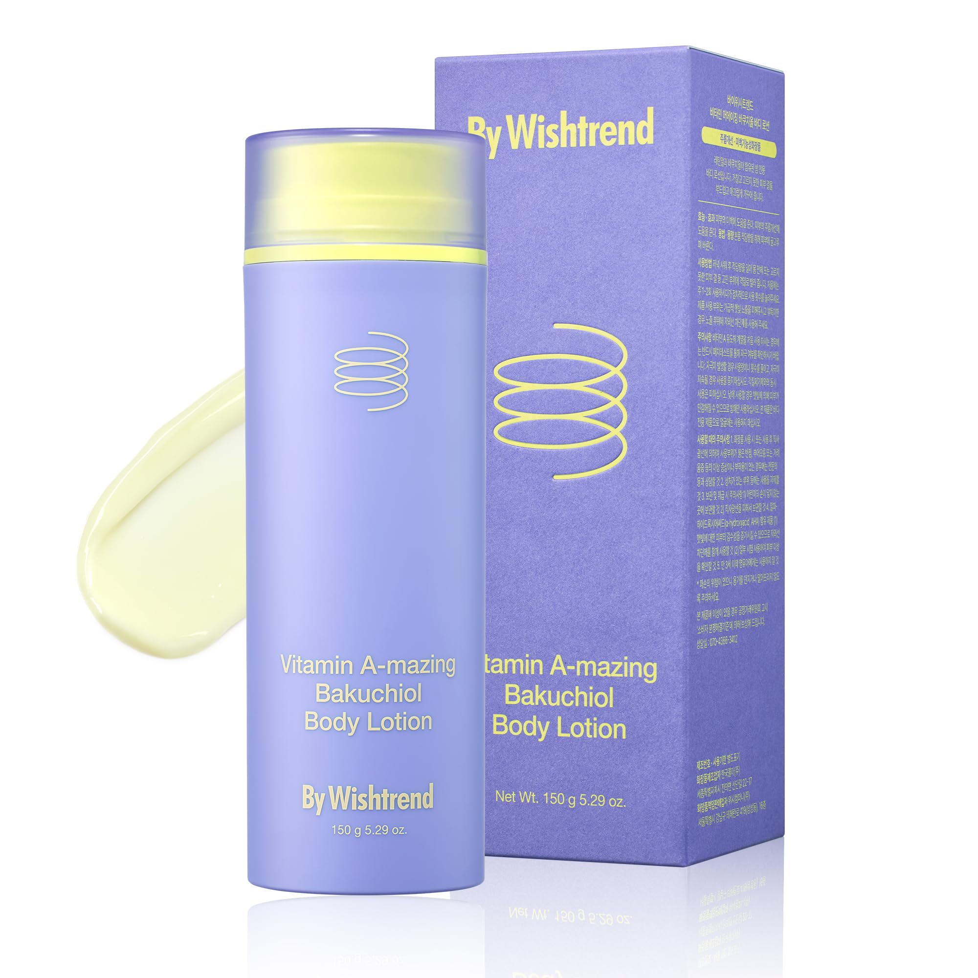 Foto 2 pulgar | Loción Corporal De Wishtrend Vitamin A Amazing Bakuchiol 150 Ml - Venta Internacional.