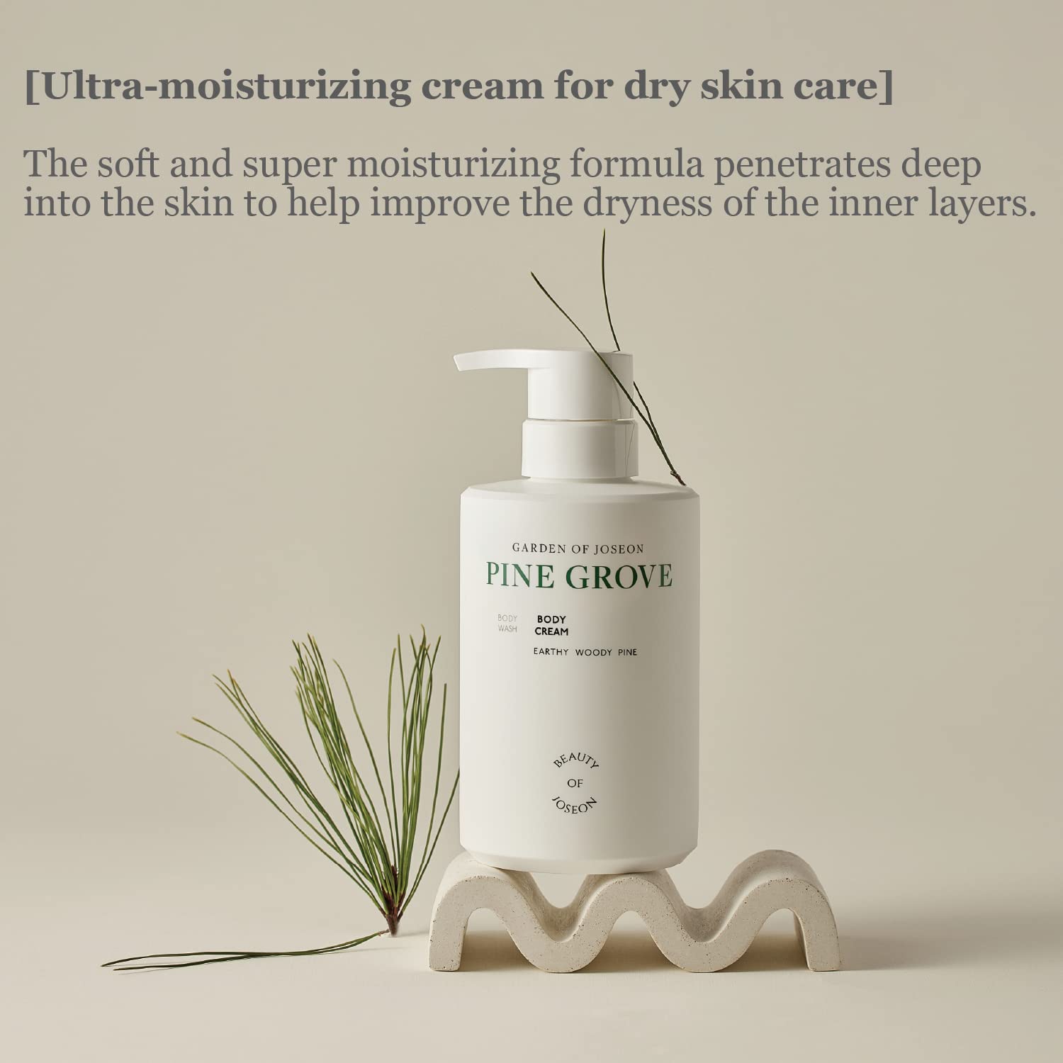 Foto 5 pulgar | Crema Corporal Beauty Of Joseon Pine Grove 400 Ml - Venta Internacional.