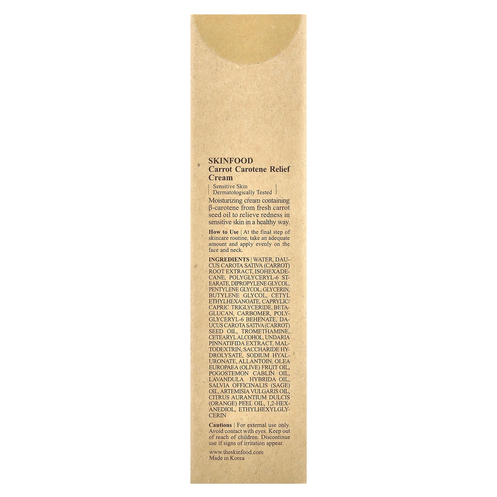 Foto 4 pulgar | Crema Skinfood Zanahoria Carotene Relief 70 Ml - Venta Internacional.