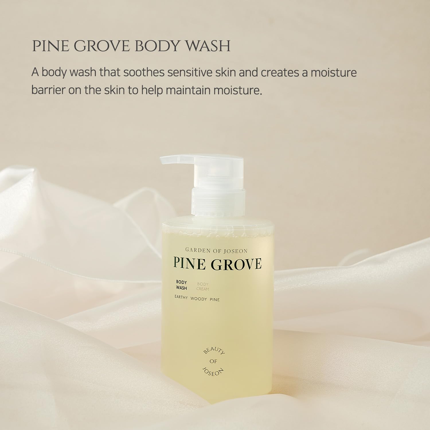 Foto 2 | [gel De Baño] Beauty Of Joseon Pine Grove 400 Ml - Venta Internacional.