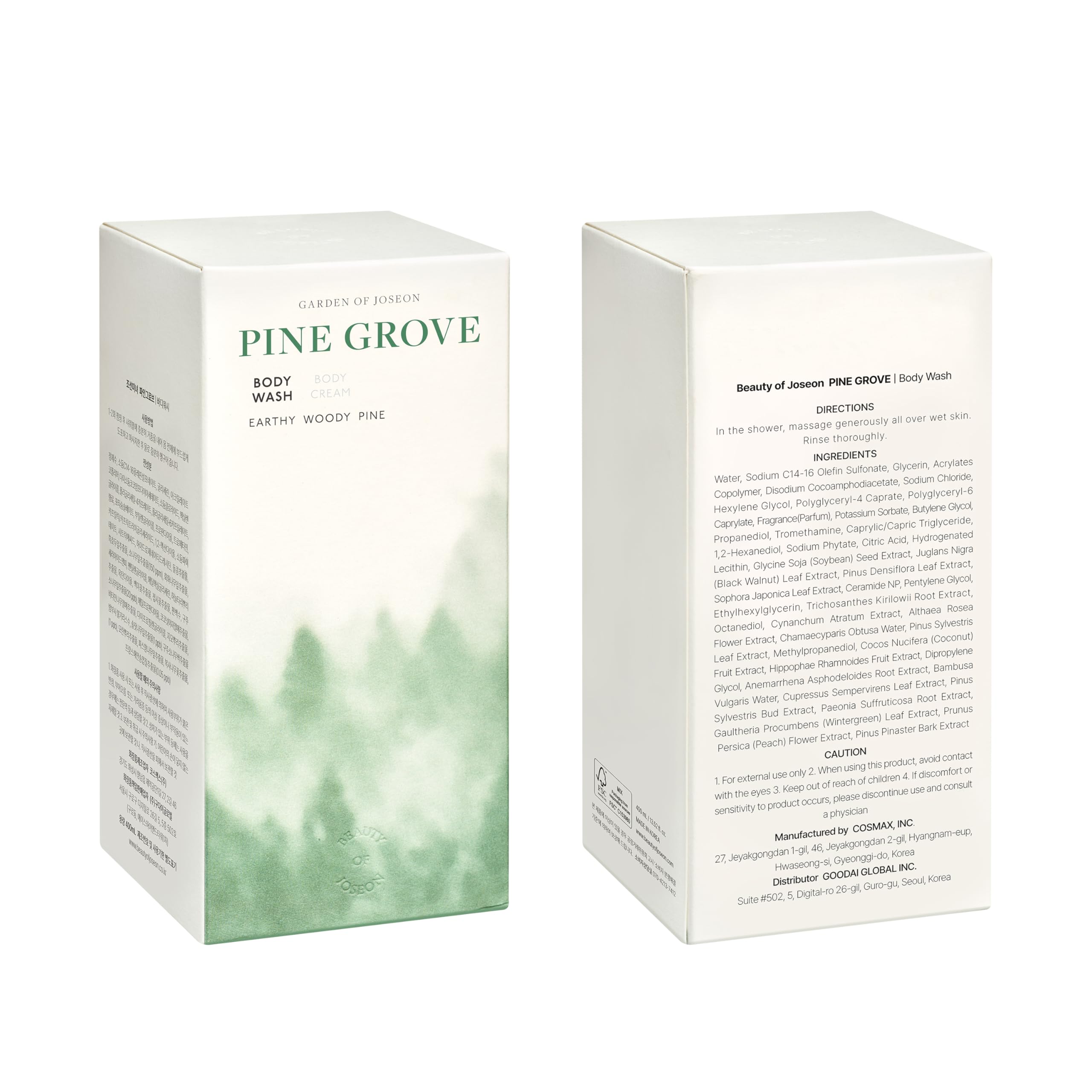 Foto 8 pulgar | [gel De Baño] Beauty Of Joseon Pine Grove 400 Ml - Venta Internacional.