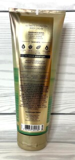 Foto 2 | Crema Corporal Bath & Body Works, Coco, Lima Y Verbena, 240 Ml, X2 - Venta Internacional.