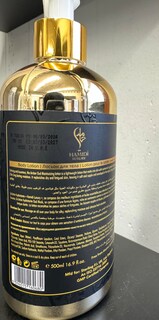 Foto 4 | Loción Corporal Hamidi Luxury Oud Musk, 500 Ml, Ultra Hidratante - Venta Internacional.