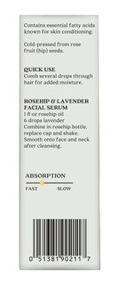 Foto 2 | Aceite Para El Cuidado De La Piel Aura Cacia Organic Rosehip 30 Ml (1 Fl. Oz.) - Venta Internacional.