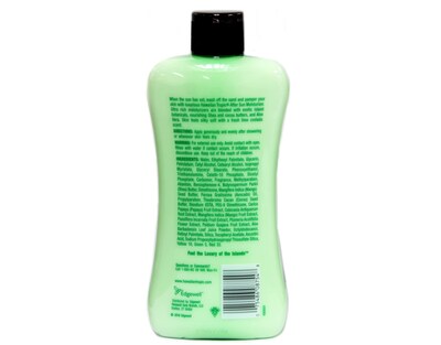 Foto 2 | Loción Corporal Hawaiian Tropic Lime Coolada 480 Ml (paquete De 3) - Venta Internacional.