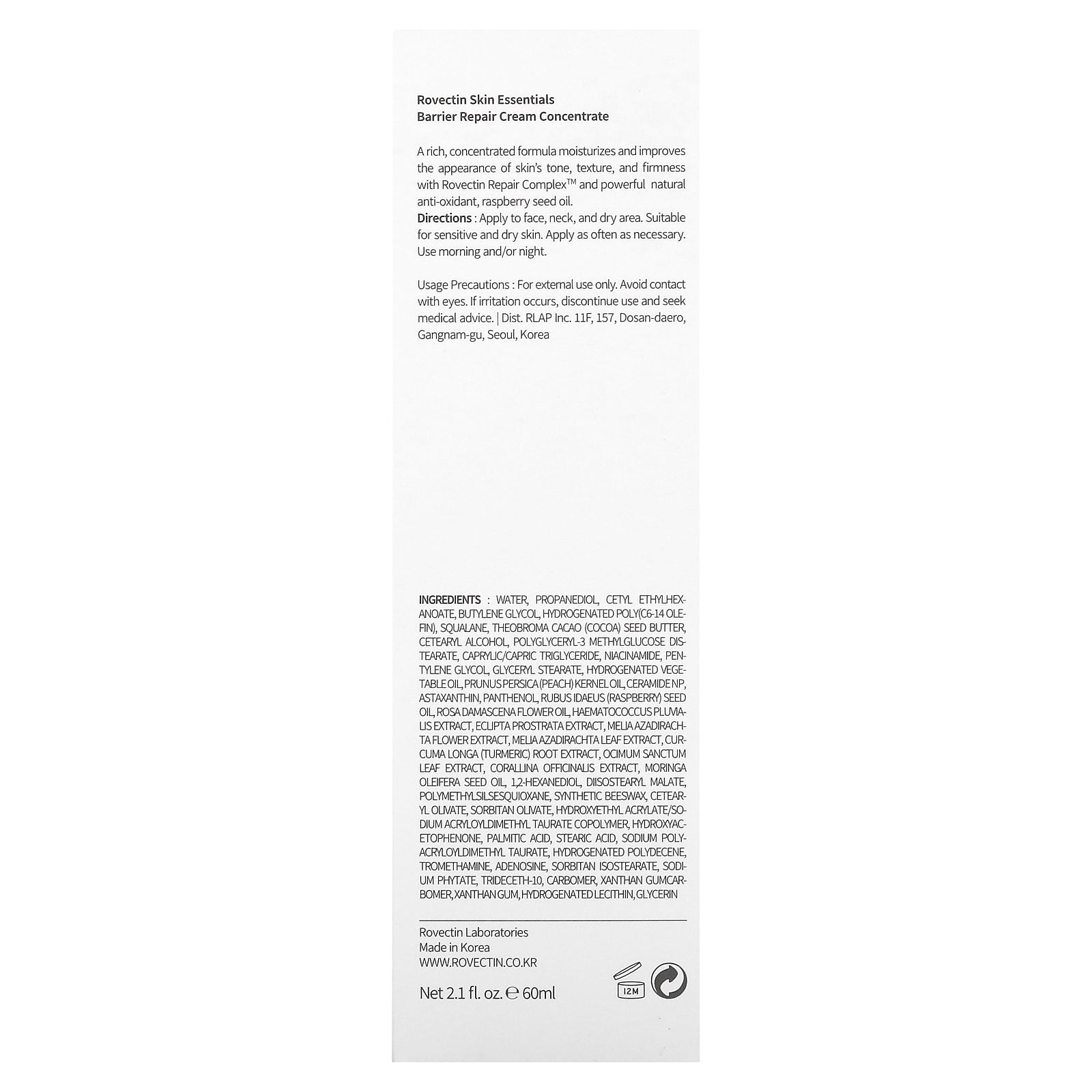 Foto 3 | Crema Rovectin Skin Essential Barrier Repair 60 Ml - Venta Internacional.