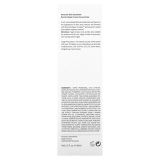 Foto 3 | Crema Rovectin Skin Essential Barrier Repair 60 Ml - Venta Internacional.